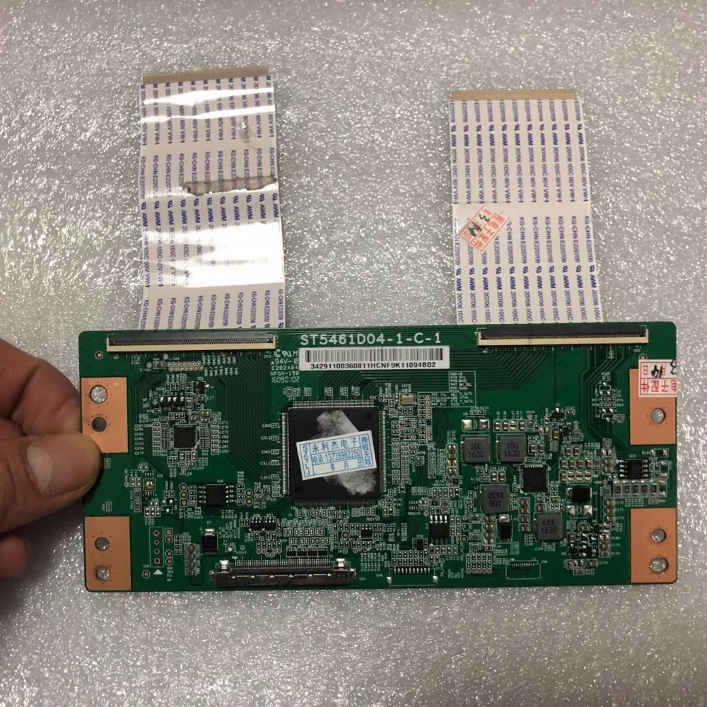1 шт./Лот, хорошее качество, B55A758U ST5461D04-1-C-1 с экраном, экран для отправки