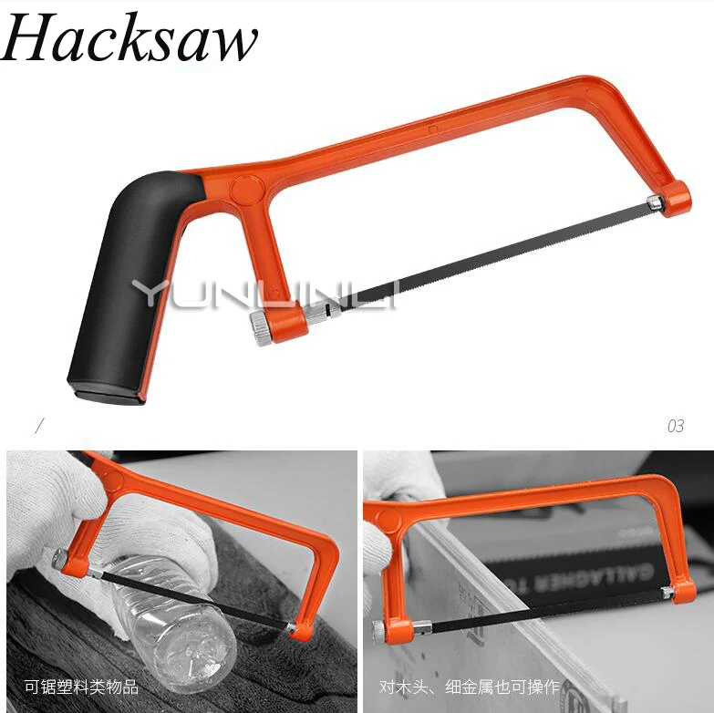 Набор инструментов для ремонта дома многофункциональные инструменты Jk1108|Наборы