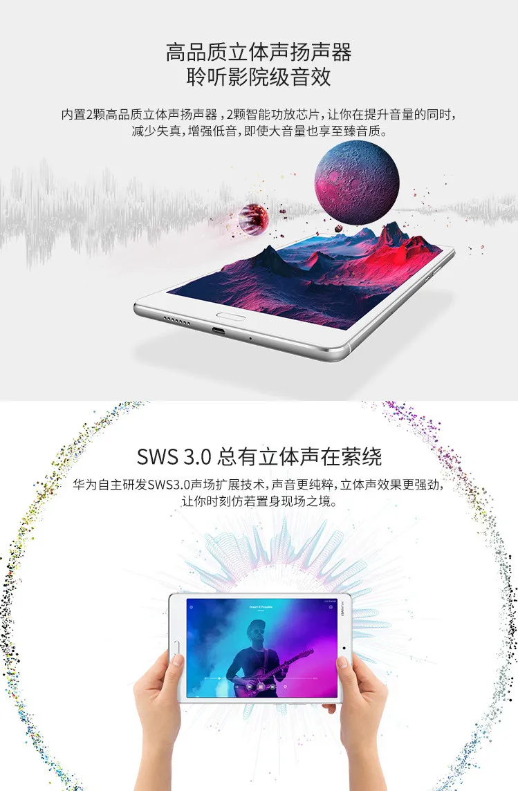 MediaPad M3 Lite 8 CPN-AL00 планшетный ПК Snapdragon 435 Восьмиядерный 3 ГБ ОЗУ 32 Гб ПЗУ 8 дюймов 1920*1200 ips Android 7,0 WiFi gps