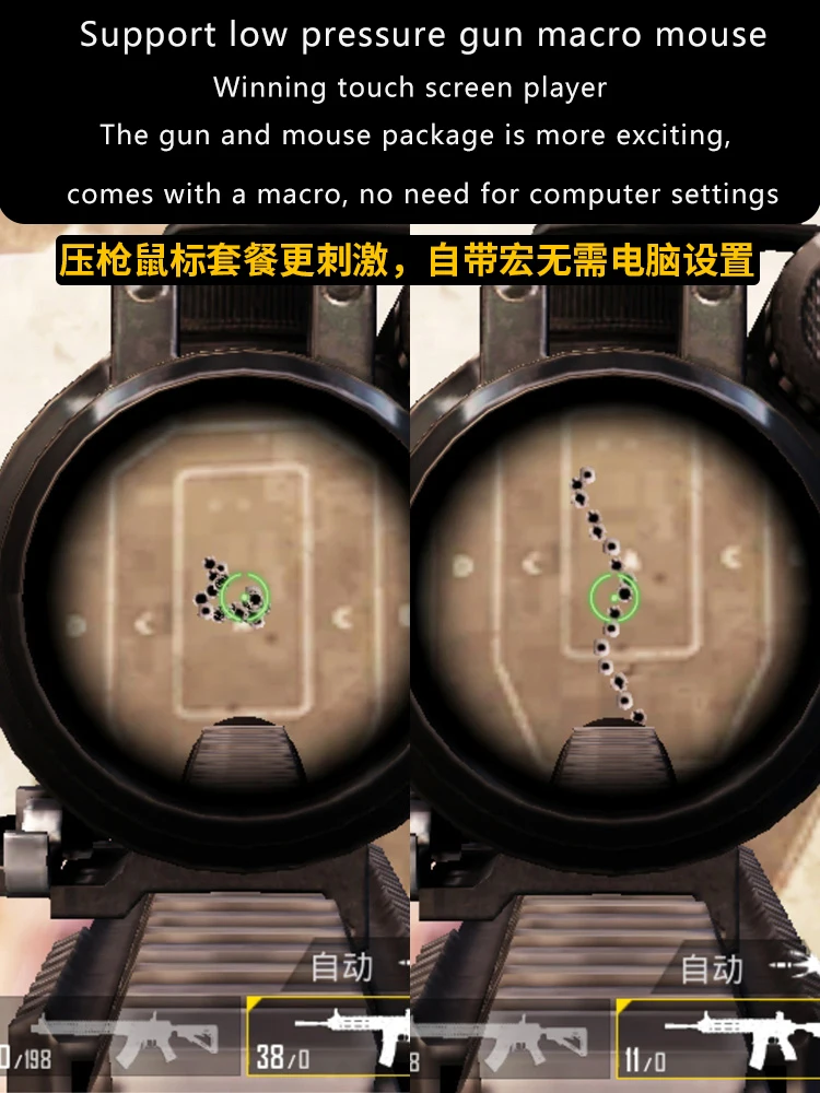 Flydigi Q1 Crazy racing рекомендуемый Комплект клавиатуры и мыши геймпад|Геймпады| |