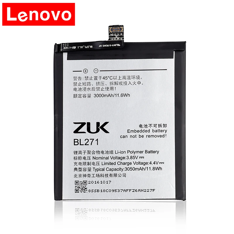 Для lenovo 3050Mah BL271 Замена батареи для lenovo Edge Z2 X Z2X ZUK Smart Mobile Phone bl271