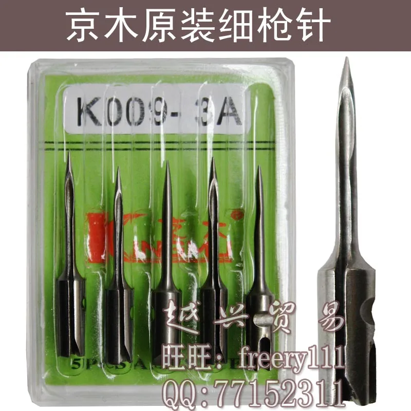 5 шт. иглы для пистолета аксессуаров одежды|gun belt|needle laceneedle for |