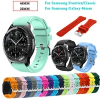 galaxy 46mm sport watch band for samsung gear s3 frontier classic watch strap silicone wristband 22mm bands replace accessories