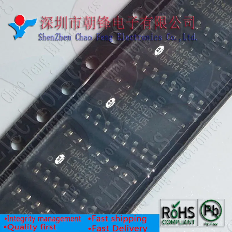 50 шт. SN74HC161D HC161 74HC123D 74HC123 74HC4052D 74HC4051D 74HC595D 74HC238D SOP16 74HC132D 74HC132 SOP14 новый