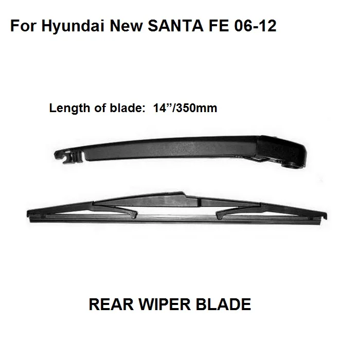 Задний рычаг стеклоочистителя и Лезвие fit Fot Hyundai New Santa Fe 2006 2012|rear wiper arm|wiper armrear |