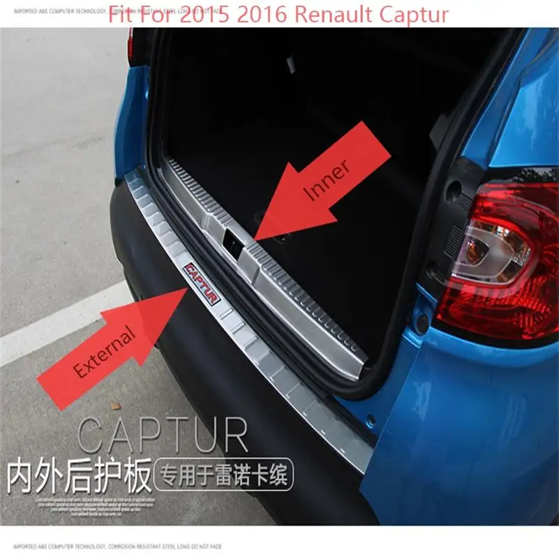 Аксессуары для стайлинга автомобиля 2015 2016 Renault Captur протектор заднего бампера из