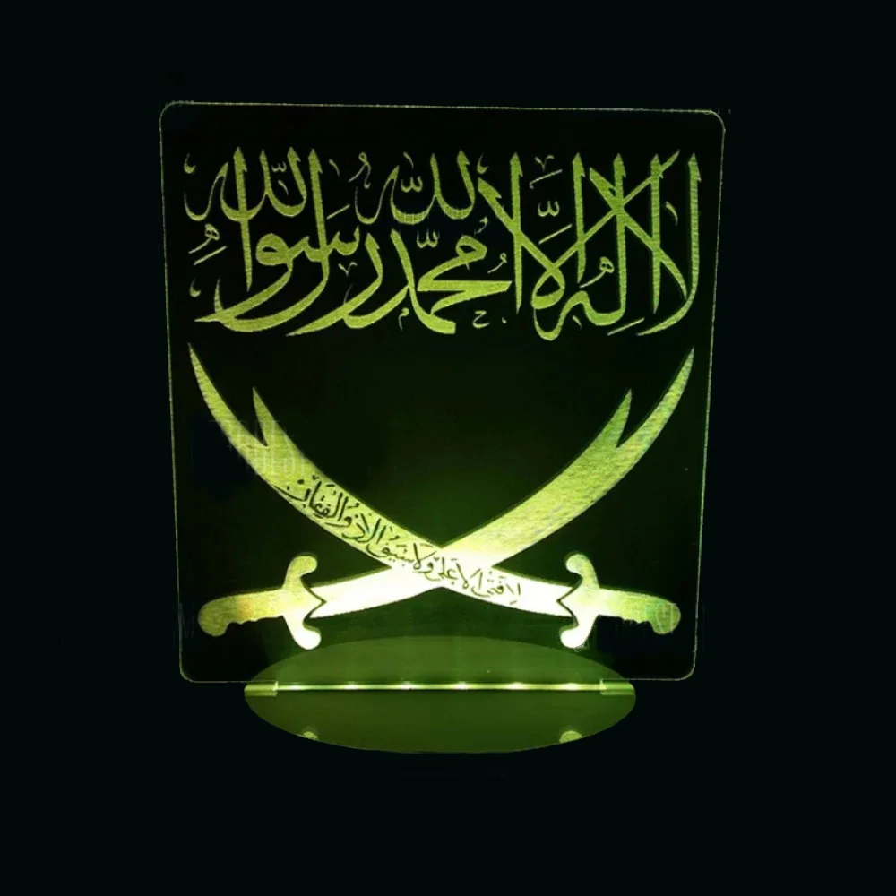 3D Визуальный Ислам Арабский двойной нож лампа светодиодный ночник детский