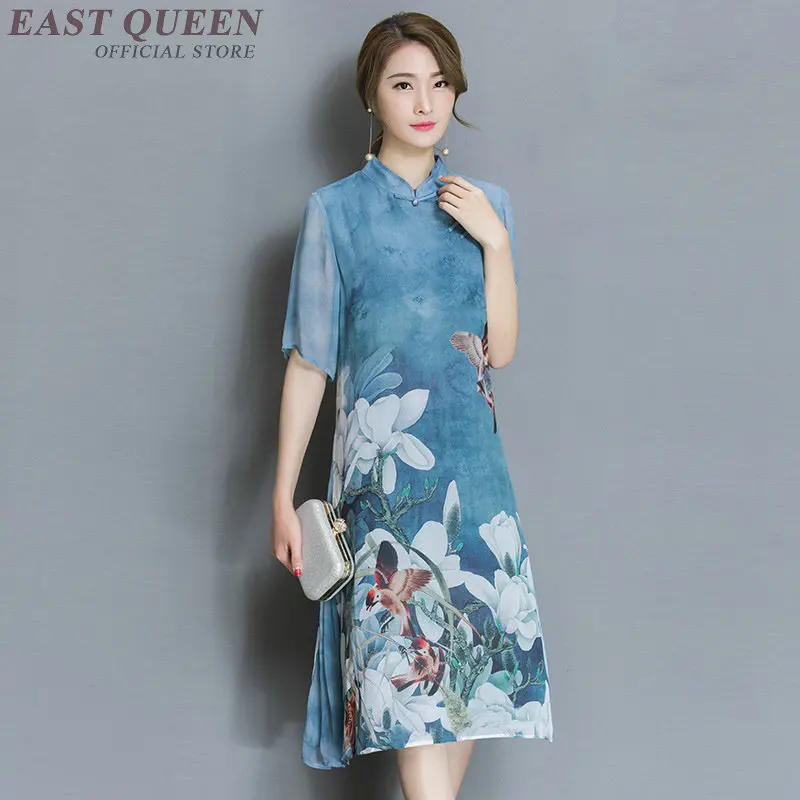 Qipao традиционное китайское восточное платье для женщин cheongsam сексуальное