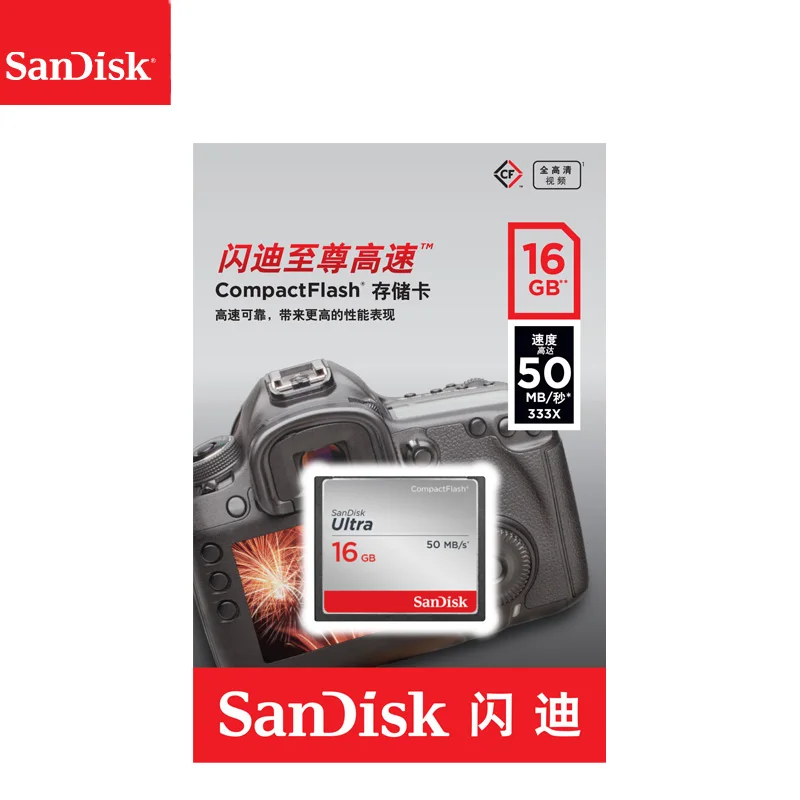 100% оригинальная карта памяти Sandisk CF 16 Гб компактная флеш-карта UItra 333X