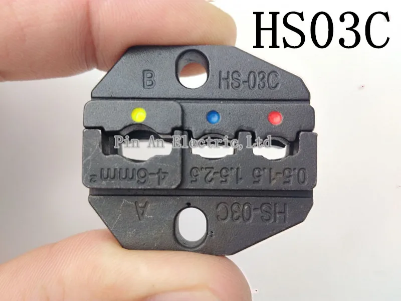 HS06WF2C HS16WF A02H1 HS03C штампов для HS 06WF2C FSE AM 10 EM 6B1 6B2 обжима наконечников пайлер насос