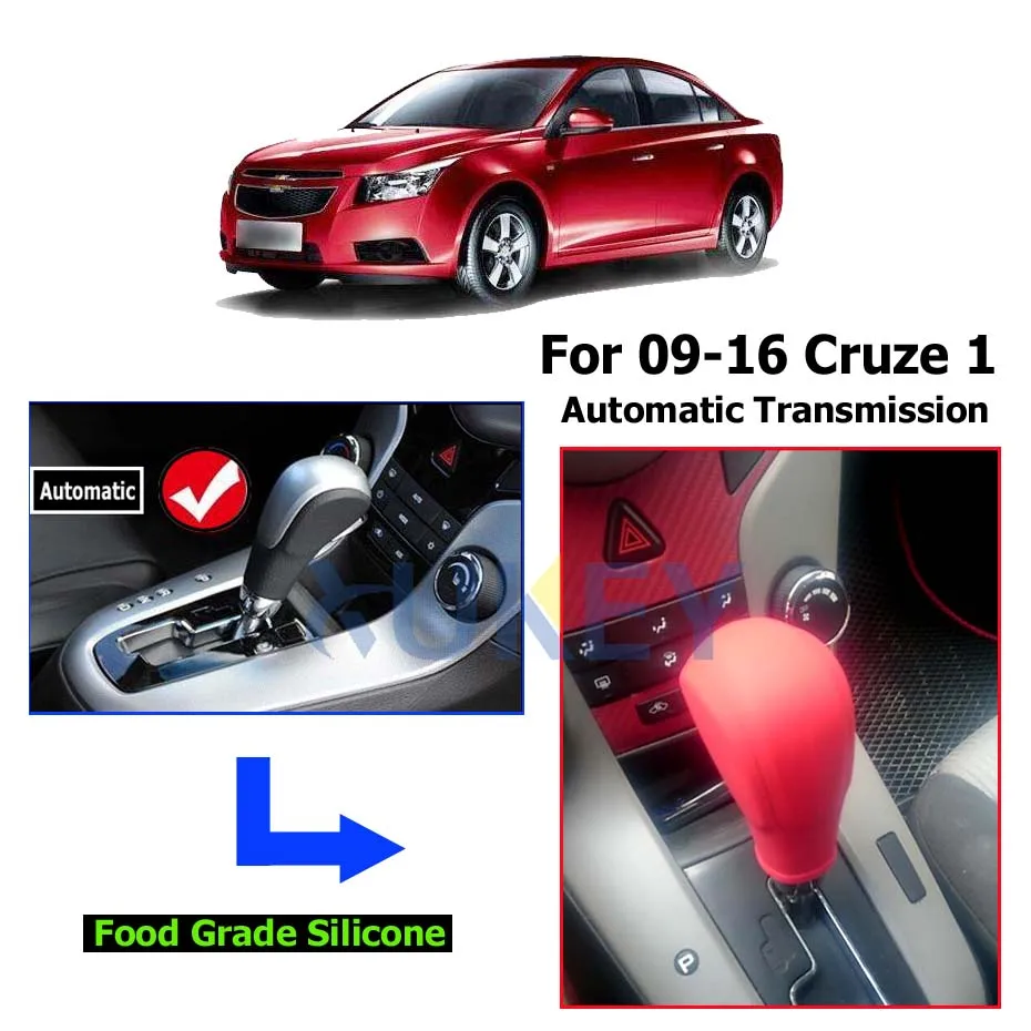 Силиконовый чехол для Chevrolet Cruze 2009 2016|collar covers|gear shift knob covershift cover |