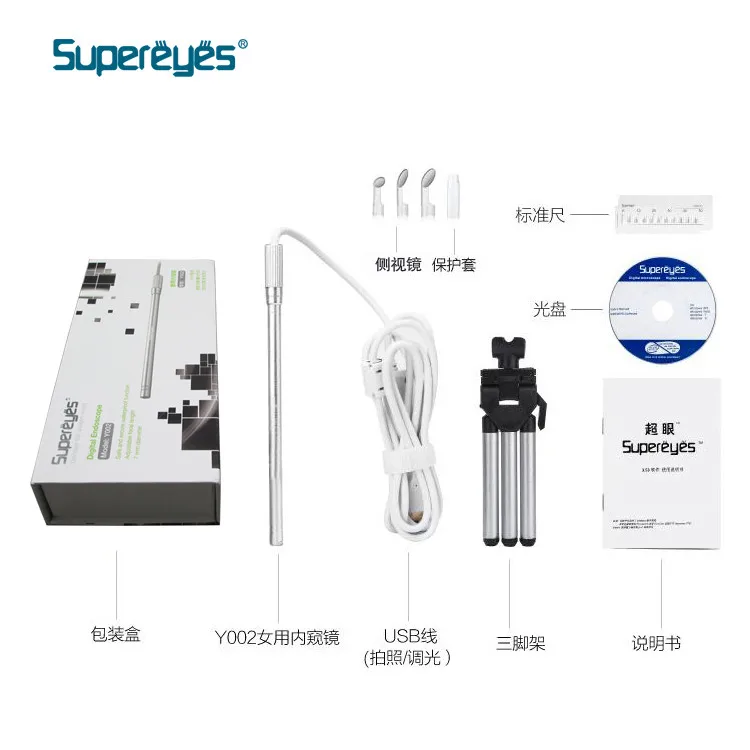 Supereyes Y002 2MP 1-500x зум 7 мм уха Палочки эндоскоп Отоскоп | Безопасность и защита