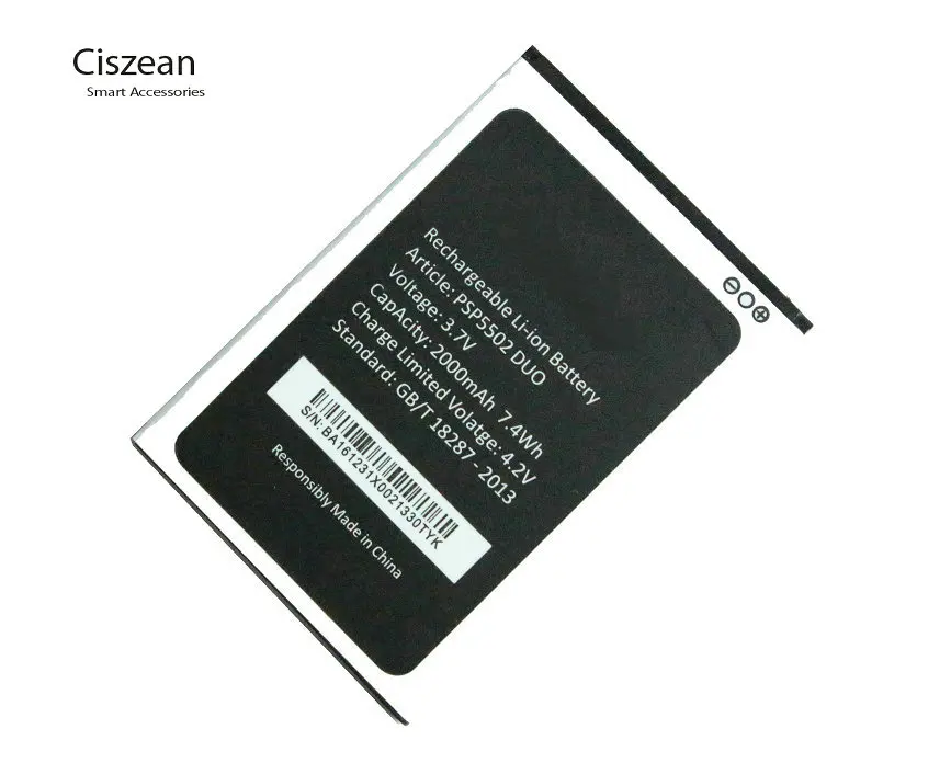 Сменный литий ионный аккумулятор PSP5502 DUO 2000 мАч/7 4 Вт/ч для Prestigio Muze A5 MultiPhone PSP 5502 +