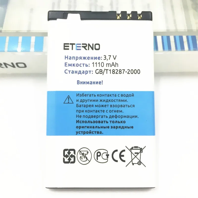Eterno BL 4U BL4U мобильный телефон аккумулятор для Nokia c5 03 04 C5 06 3120C 5330XM 5530XM 5730XM 5250 5530 57306212C