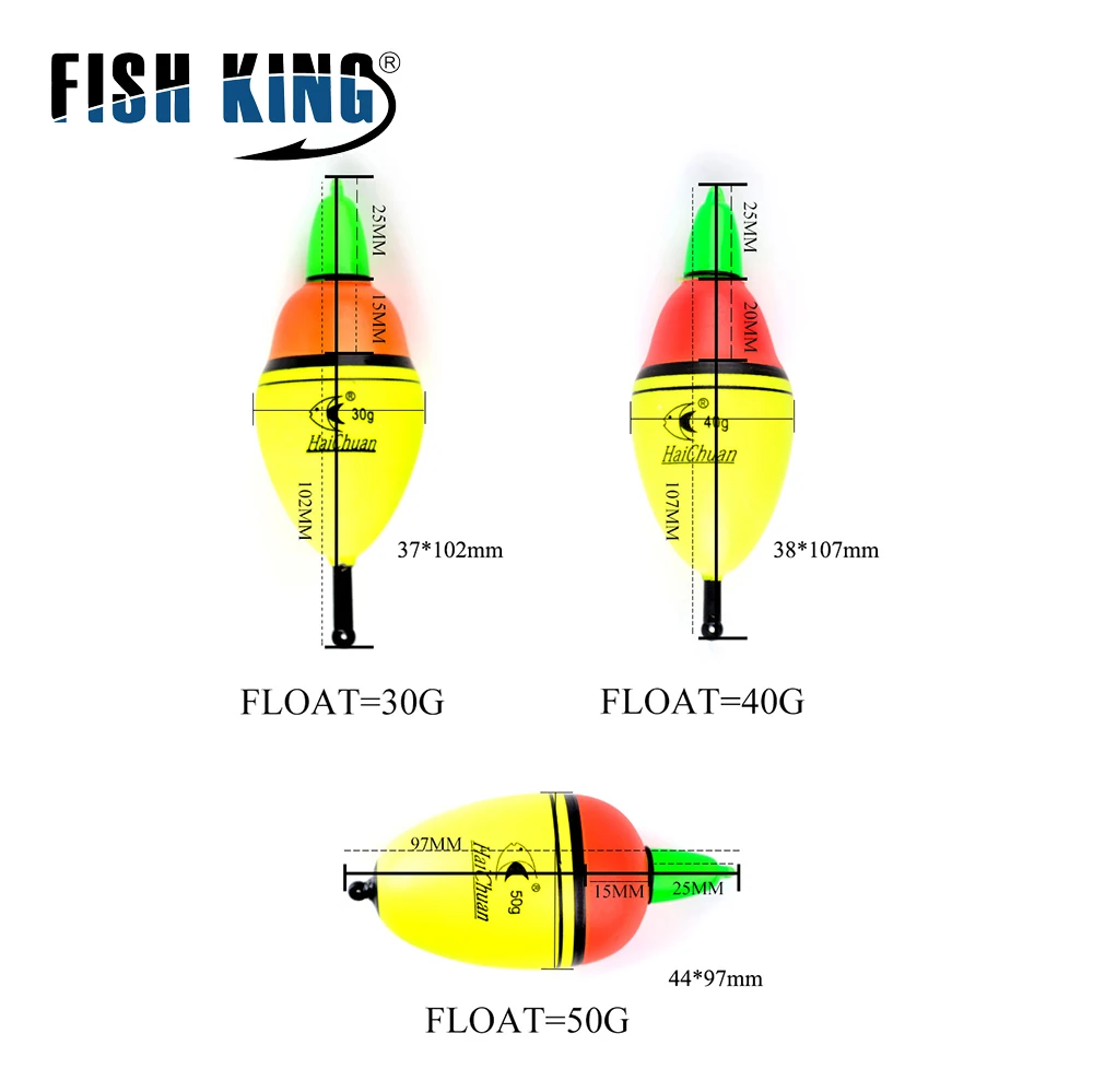 Рыболовный поплавок FISH king 2 шт. 3 размера рыболовсветильник поплавок|Поплавки для