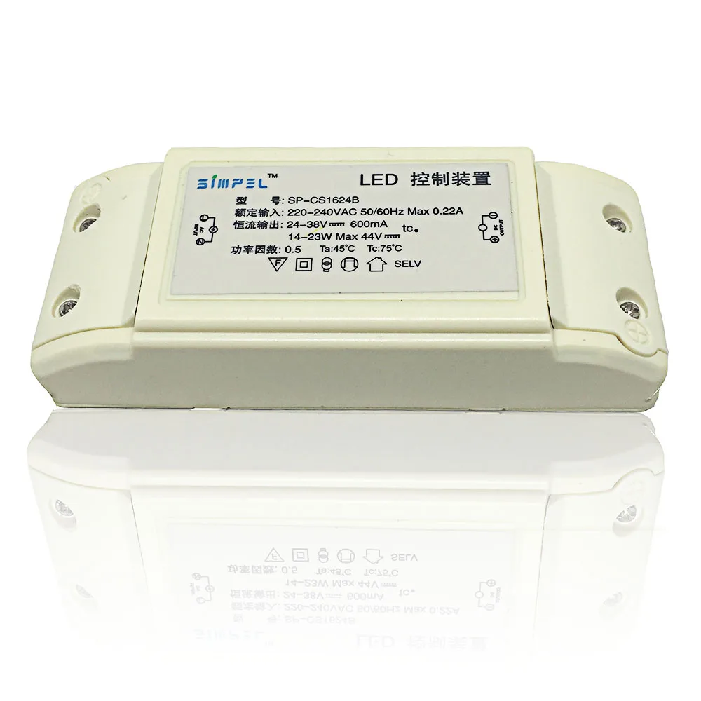 Светодиодный трансформатор BSOD источник питания 14 Вт 23 Входная мощность 24 38 в