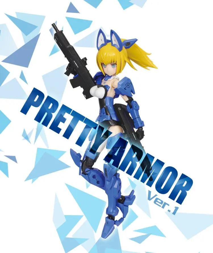 Красивая Броня PA Frame Arms Girl Fate stay night Saber VER.1 человекообразная сборная фигурка модель аниме игрушки фигурка