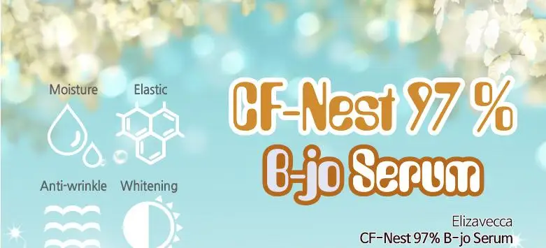 Elizavecca Gold CF-Nest 97% B-Jo сыворотка 50 мл EGF крем для лица Уход за кожей морщин эластичность увлажнение и отбеливание корейская косметика