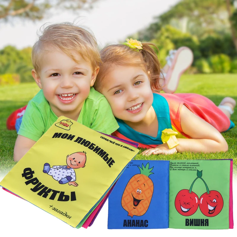 Книга из ткани для детей на русском языке раннего образования чтения тканевая