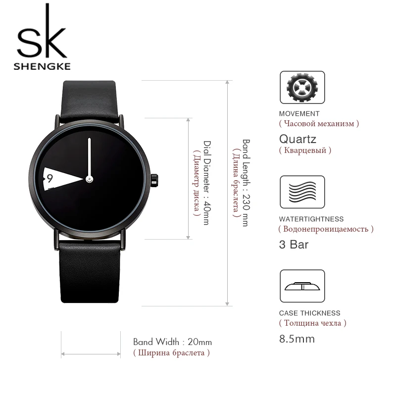 

Shengke Creative Quartz Watch Women Fashion Leather Wrist Watch Reloj Mujer 2019 SK Women's Day Watches For Women #K0090