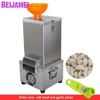 beijamei 180w restaurants electric garlic peeler machine fast labor saving automatic commercial garlic peeling 25kgh