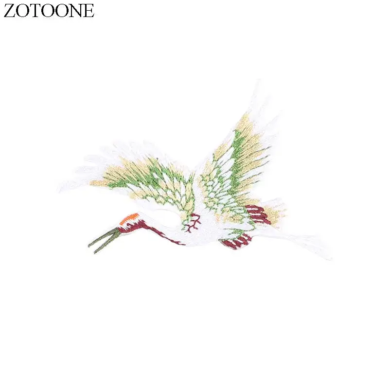 PE1519CT ZOTOONE единорог животные Parches вышивка утюг на патчи для одежды DIY продукты полосатая одежда НЛО Наклейки Аппликации E - Цвет: PE1519CT