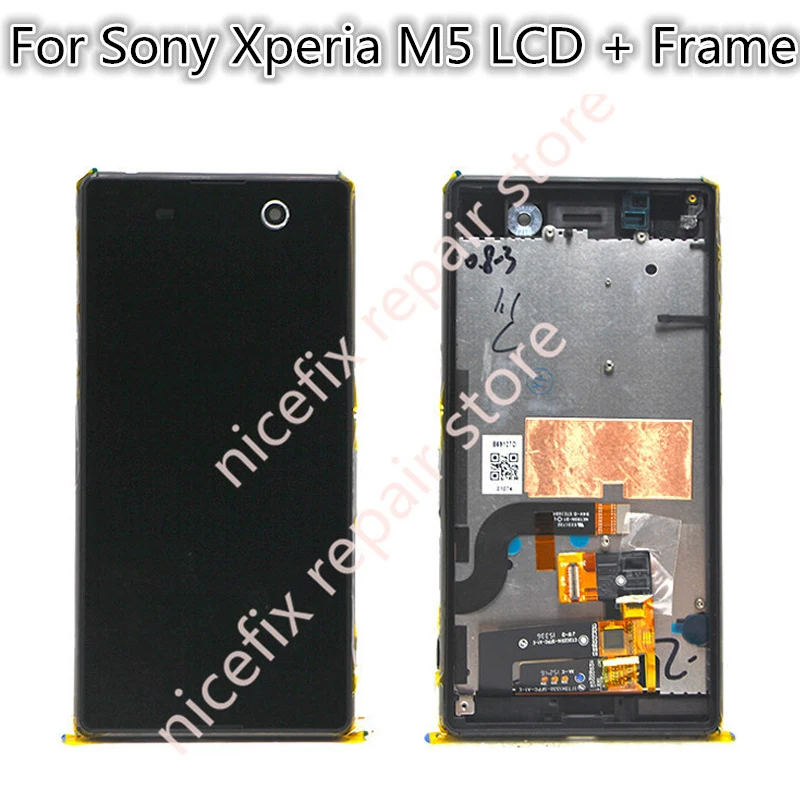 Для sony Xperia M5 ЖК-дисплей+ сенсорный экран+ рамка дигитайзер сборка E5603 E5606 E5653 для sony M5 ЖК Запасные части