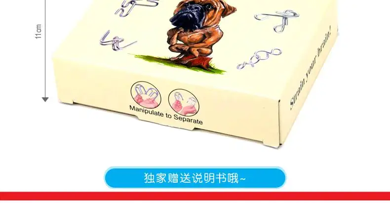 Китайская металлическая головоломка кольцо открывающее решение набор якучинон