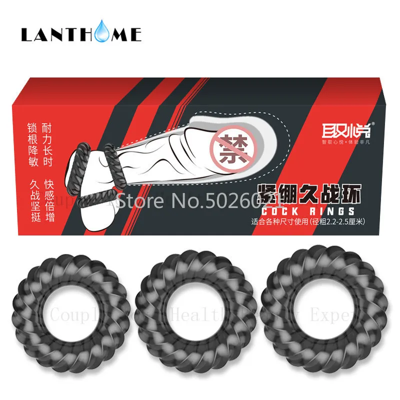 3 шт. мужские Пенис рукава мужской замок задержки времени петух кольца