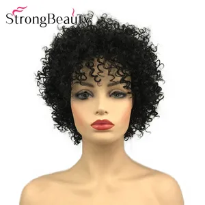 Парик женский из коротких вьющихся афро-черных волос, 8 дюймов
