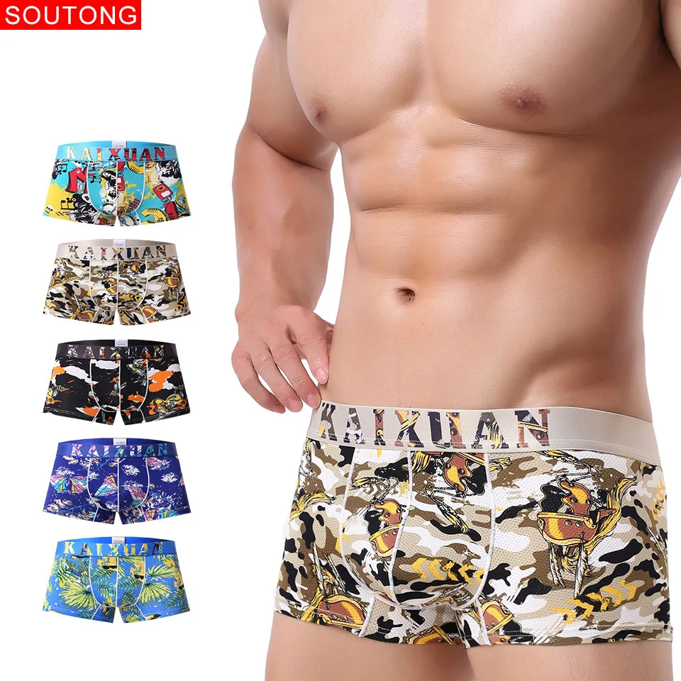 Soutong 2019 новые мужские трусы 4 шт./лот мужское нижнее бельё шорты мягкие Обувь с