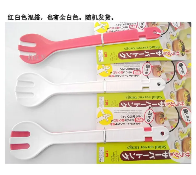 Оригинальные щипцы для барбекю 2 цвета серверов салата 29 8 см многофункциональная