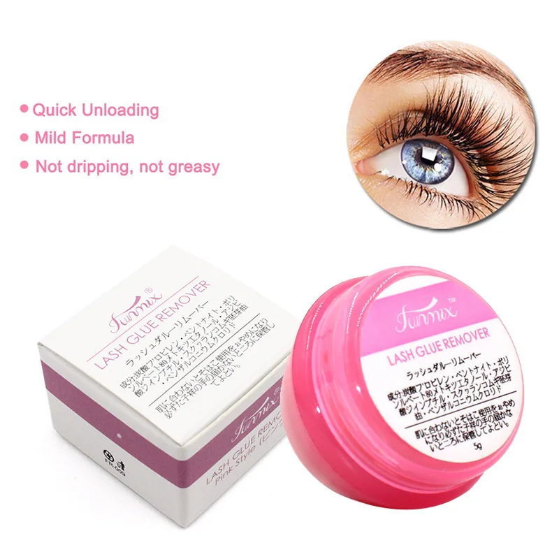 

5g Professional Eyelash Glue Remover for False Eyelashes Safe Eyelash Extension Glue Remover Non-irritating TSLM2