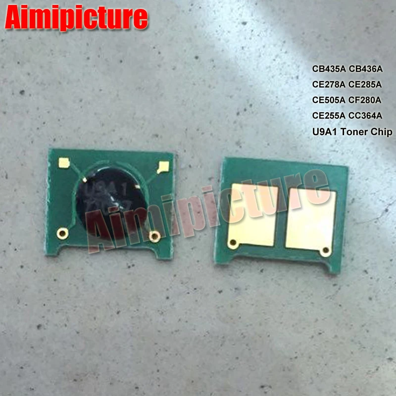 CB435A 35A CB436A 36A 278A 78A CE285A 85A 505A 05A CF280A 280A 255A CC364A универсальный чип тонера для чипа