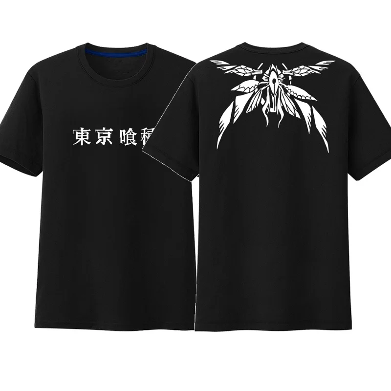 High Q унисекс аниме Токийский Гуль канеки Кен хлопок Повседневная