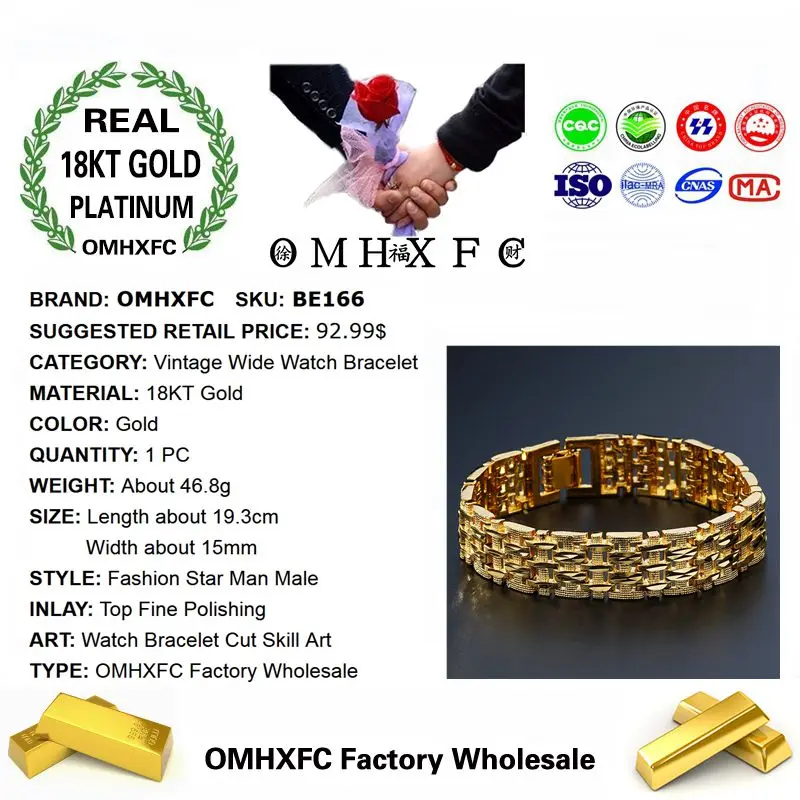 OMHXFC Оптовая Продажа Европейский модный вечерние ской подарок на день рождения и