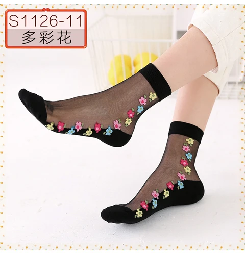 1pack5pairs Женские сексуальные кружевные чулки, короткие шелковые чулки с прозрачным цветочным дизайном, сексуальные женские вечерние чулки для улицы - Цвет: 1pack5pairs