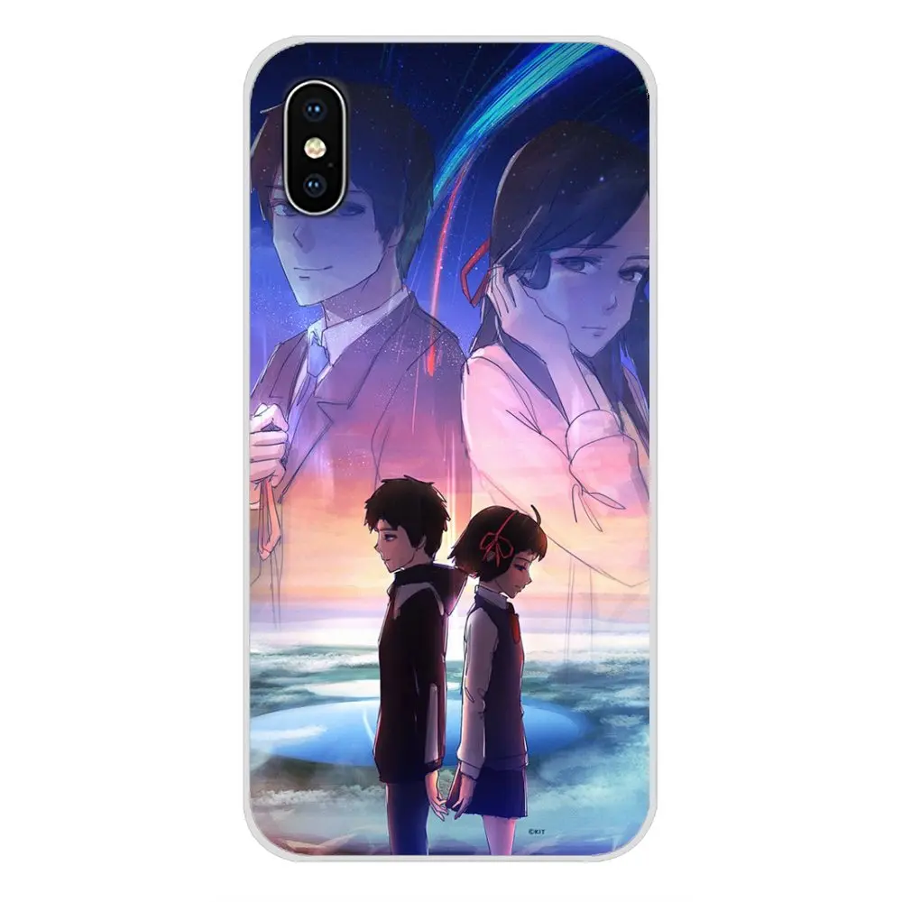 Кими нет Na wa ваше имя аксессуары для ухода за кожей кожного покрова htc один U11 U12 X9 M7