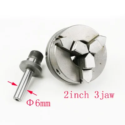 6mm 2inch 3 jaw 2-дюймовый 2,5-дюймовый мини патрон для электрической дрели ручная дрель Специальный Патрон - Цвет: 6mm 2inch 3 jaw