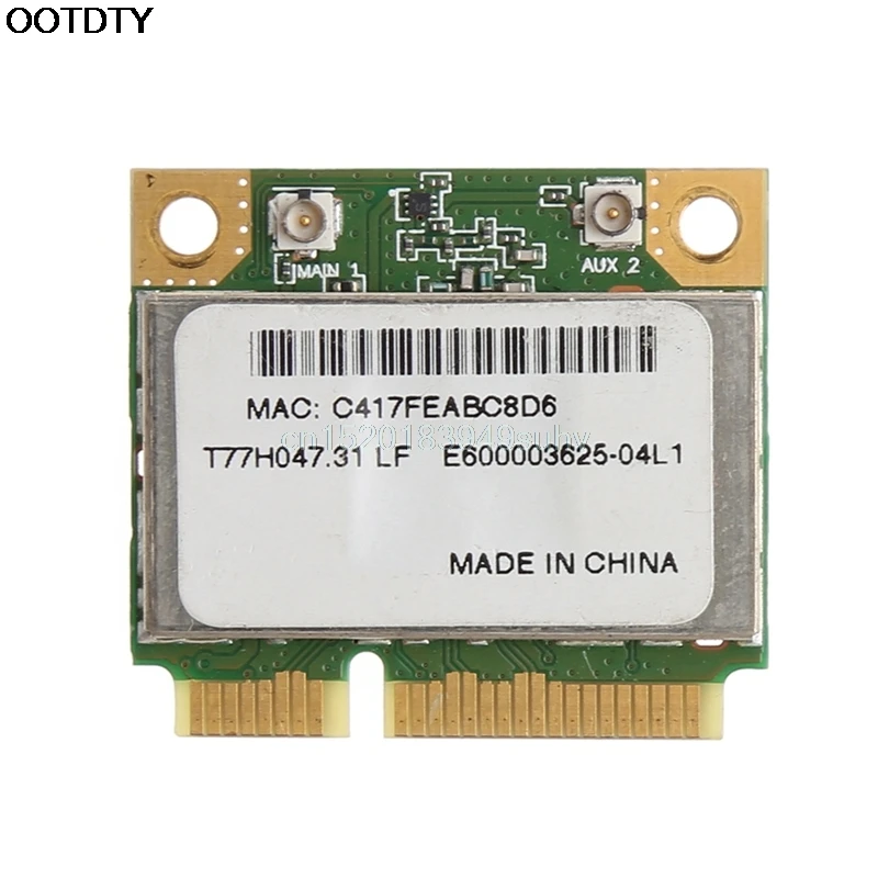 AR5B93 AR9283 мини PCI-E беспроводная Wi-Fi карта Wlan 300Mpbs для Atheros # L059 Новинка | Компьютеры и