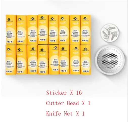16 stick and head Xiaomi Mijia Deerma Одежда липкие волосы многофункциональный триммер usb зарядка быстрое удаление мяч(usb зарядка версия - Цвет: 16 stick and head