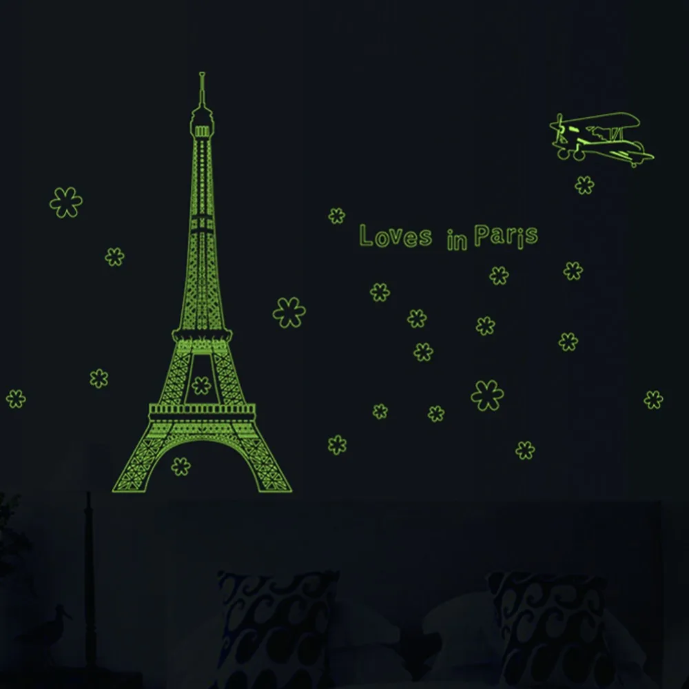 Светящиеся наклейки на стену в виде ночи Парижа Эйфелевой башни светится темноте