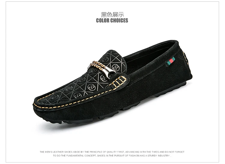 Mocassin homme de Lux; Лоферы для мужчин; повседневная кожаная обувь; Мокасины без застежки; обувь для вождения автомобиля; дышащая мужская обувь черного цвета