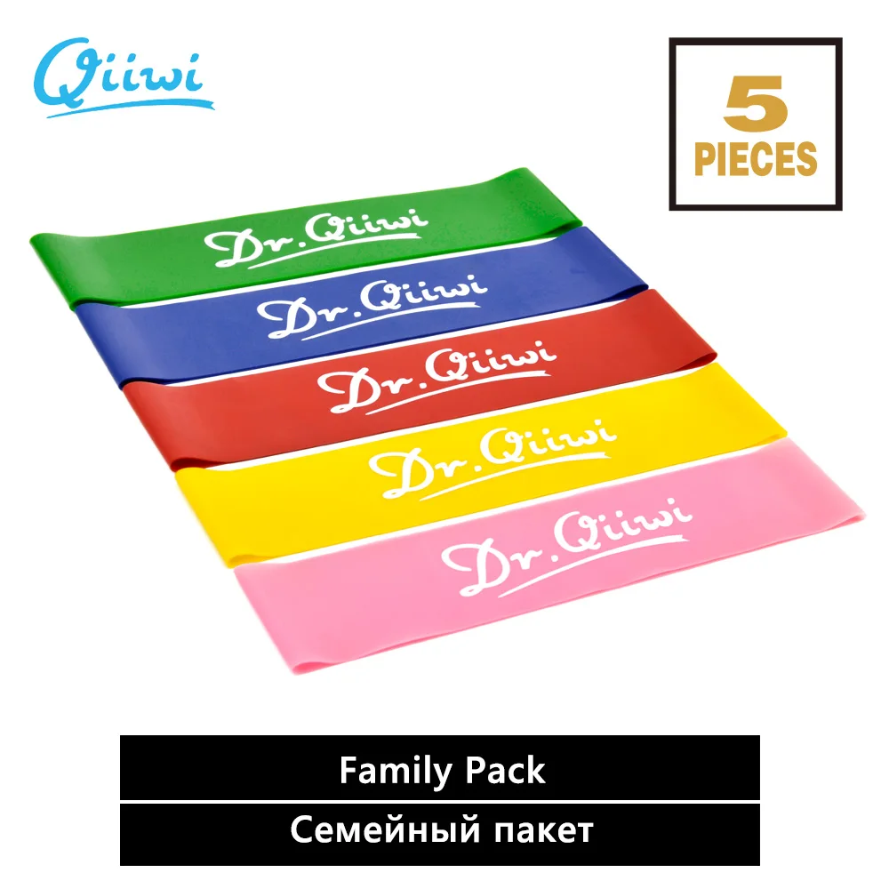 5PCs Family Basic Dr. Qiiwi эластичное сопротивление наборы лент резинки фитнес оборудование растягивание резиновая петля для йоги тренировки упражнений - Цвет: 5PCs Family Basic