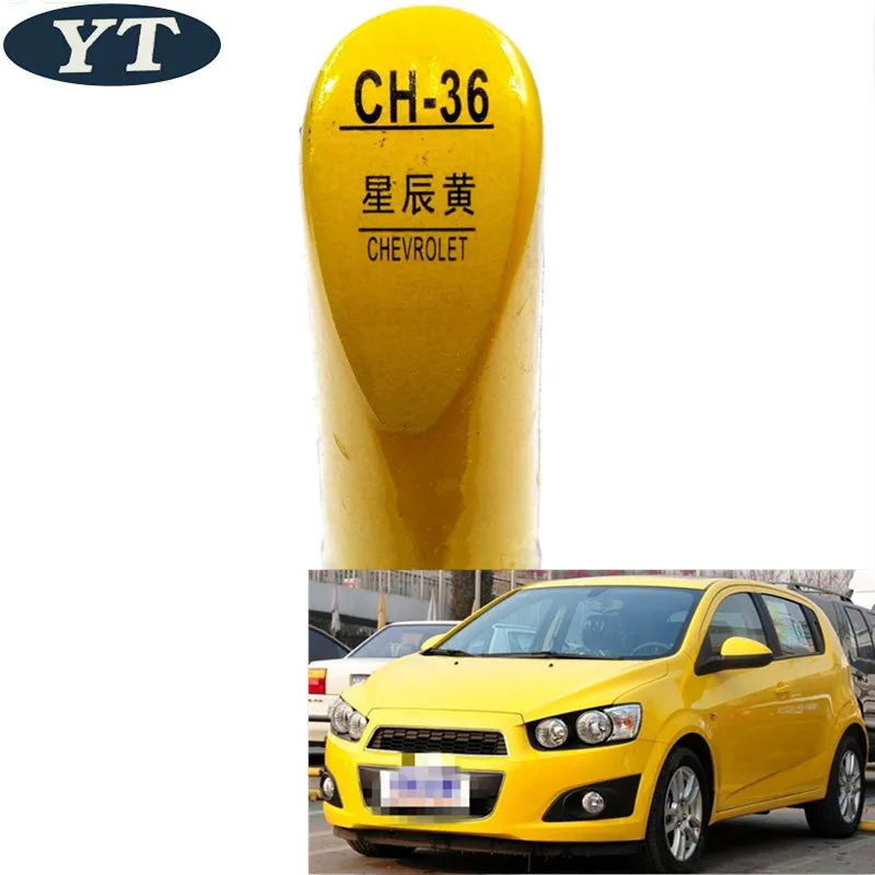 Авторучка для ремонта царапин авторучка желтого цвета Chevrolet Cruze SAIL aveo epica trax spark