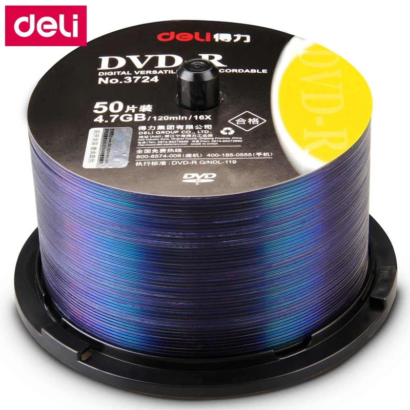 50 шт./лот Deli DVD R пустые диски записываемые цифровые универсальные 4 7 ГБ/120 мин/16x