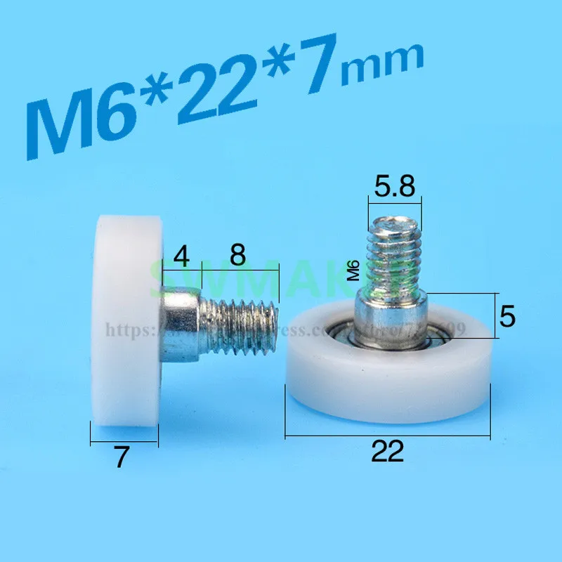 M6 * 22*7 DR22 винт ящик холодильник принтер кассовый аппарат плопосылка пластиковый