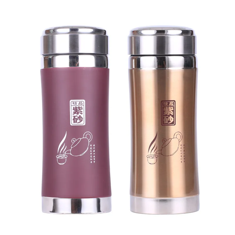 purple sand tank filter keep-warm glass engraving custom undertakes to have a cup of tea cups send friends gifts | Дом и сад