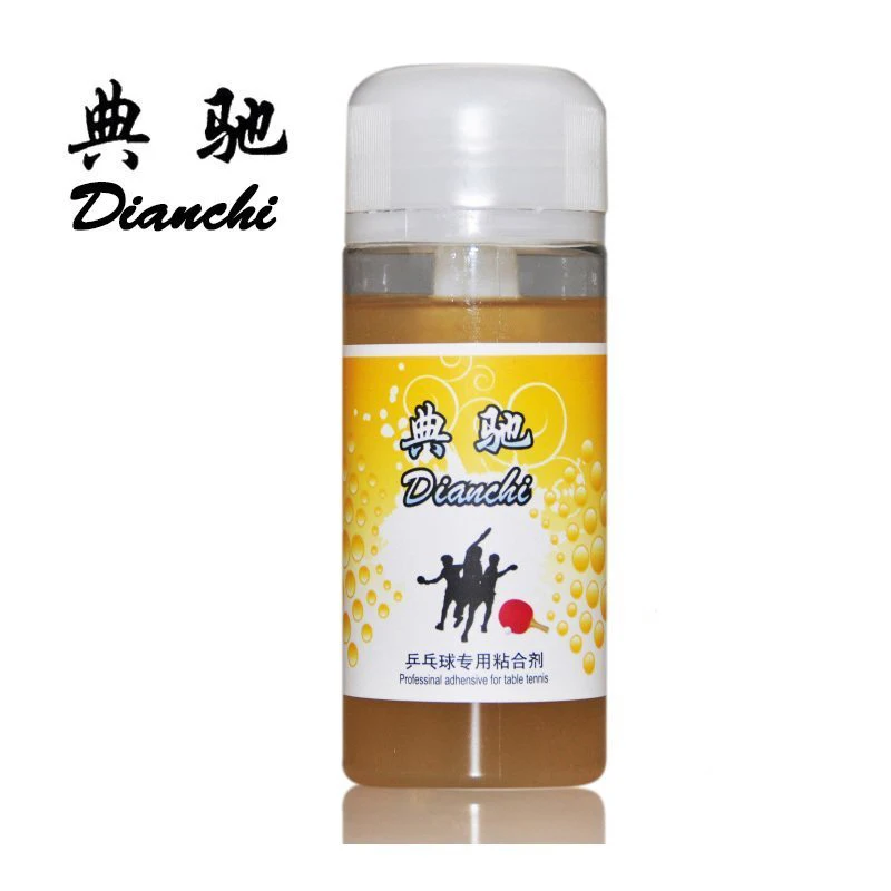 Профессиональный клей для настольного тенниса DIAN CHI 130 мл|table tennis glue rubber|oil oiloil soluble