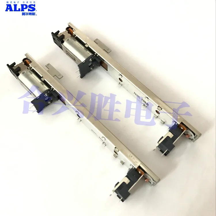 Японский электрический толкатель ALPS RSA0N11M9A0J DM1000 M7CLLS9 смесительный